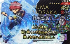 2026年最新】イレブンライセンス 格言の人気アイテム - メルカリ
