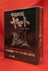 ダイワ ヴェンチュラ60 未使用 木箱 トローリング 両軸 リール - メルカリ