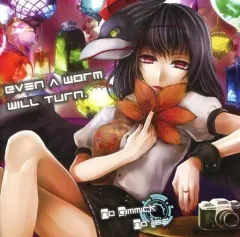 【中古】同人音楽CDソフト Even a worm will turn. / No Gimmick No Life