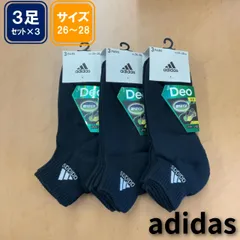 まとめ売りadids Deo消臭靴下　３足組×３セット  １１