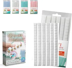 fogman ネイル技術講師監修 粘着 ゴム 貼ってはがせる ネイルチップ 粘土 練り消し 固定 再利用 2個セット (ホワイト)のサムネイル
