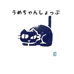 8763121 アイカツ カード オーロラバタフライサンダル オーロラ