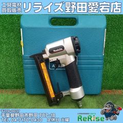 中古】マキタ(makita) コードレスインパクトドライバー TD173DZO 