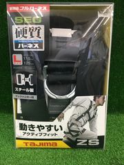 RYOBIEXE-2732 コンパクトウェストベルトライフジャケットカモ柄新品