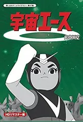 2026年最新】想い出のアニメライブラリーの人気アイテム - メルカリ
