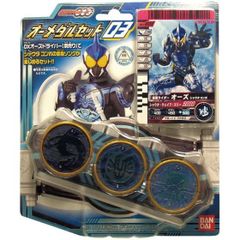 トミカ　非売品　ランドクルーザー250 10億台突破記念品 トミカ 10億台突破記念 トミカいっぱいあつめようキャンペーン トヨタ