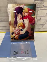 【K6-81】◎ 推しの子　星野アイ　ルビー　アクア　アクリルパネル　中古