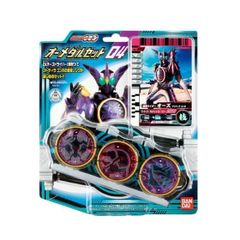 トミカ　非売品　ランドクルーザー250 10億台突破記念品 当選者発送】LINEで応募！トミカ10億台突破記念！ありがとう