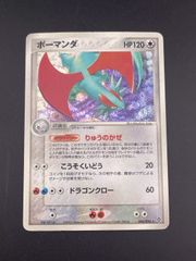 ポケモンカード ポーマンダ HP120 - メルカリ