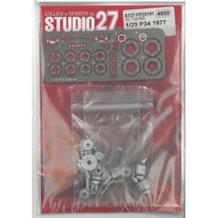 1/20 ティレル P34 1977 ブレーキセット (タミヤ対応) メタルパーツ