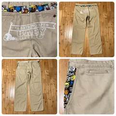 ★XXL★ Milo Animal Safari パンツ ベージュ a bathing ape BAPE Pants エイプ ベイプ アベイシングエイプ マイロ NIGO 2XL w75のサムネイル