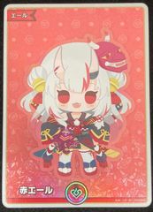 ホロカ 赤エール SY 百鬼あやめ - メルカリ