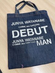 JUNYA WATANABE MAN DEBUT デニムトートバッグ - メルカリ