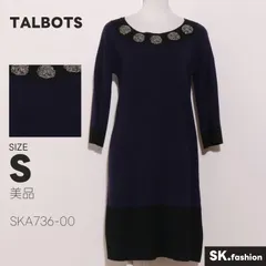 美品 TALBOTS ワンピース 無地 配色切替 七分袖 ボートネック ビーズ装飾付き ニットワンピース 膝丈 シンプルデザイン