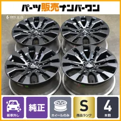 2026年最新】gN125H ホイールの人気アイテム - メルカリ