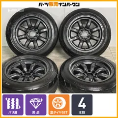 2026年最新】195/55R15 4本の人気アイテム - メルカリ