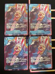 ux27 カード テニスの王子様 シャイニング クリア カード 手塚