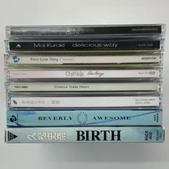【まとめ買い対象】（中古品）女性ボーカルのCD8枚組セット