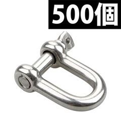 船舶用 丸窓 直径50cm JIS規格 旋回窓 船窓 アルミフレーム - メルカリ