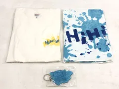 【小牧店】HiHi Jets 裸の少年 Tシャツ タオル キーホルダーまとめ売り 【T352-3619】