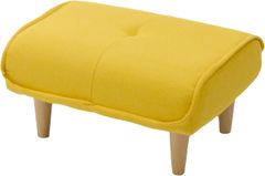 ikea イケア ストランドモン フットスツール オットマン イエロー