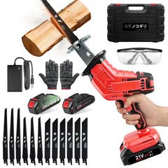 レシプロソー 充電式【2026年新登場?造園会社監修】電動ノコギリ 電動のこぎり 大容量バッテリー2個 21V 超強力 安全ロック 無段変速 高炭素鋼替え刃12本 小型 軽量設計 一台多役 竹伐採 枝切り 木材加工 DIY 解体作業 金属切断 5b10f17b