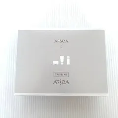 2026年最新】アルソアトラベルセットの人気アイテム - メルカリ