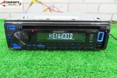 ケンウッド f-MD99 1DIN MDチューナー - メルカリ