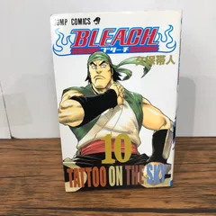 2026年最新】中古品 bleach 4の人気アイテム - メルカリ