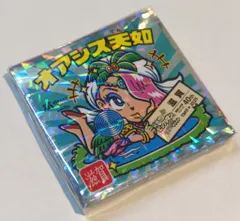 ロッテ ご当地ビックリマン ご当地ビックリマン 西日本編 セット 全25種 セット