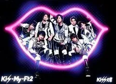 Kiss魂 (CD+DVD) (初回生産限定盤B) / Kis-My-Ft2 / 1.Kiss魂 2.Shake Body!! / ジャニーズ / CD