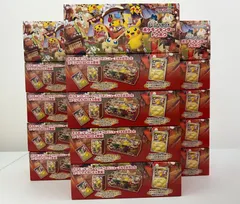 【サプライのみ 15個セット】スペシャルBOX ポケモンセンタートウホク