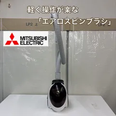 S174 ⭐ 三菱電機｜MITSUBISHI 紙パック式キャニスター掃除機 (吸引仕事率 500W) 16年製 TC-SXG3J ⭐動作確認済⭐クリーニング済