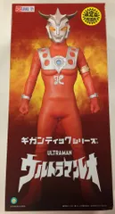 エクスプラス ギガンティックシリーズ ウルトラマンレオ 少年リック