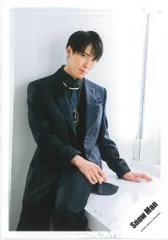 SnowMan 21年Mania 宮舘涼太 公式写真*1枚