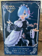 2026年最新】レム フィギュア ampの人気アイテム - メルカリ