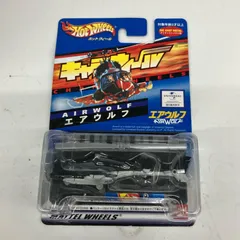 2026年最新】キャラウィール エアウルフの人気アイテム - メルカリ