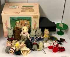 シルバニアファミリー グッズ まとめ 人形 衣装 服 家具 ピアノ 赤ちゃん広場であそぼ 他