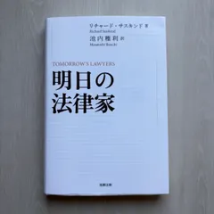 2026年最新】中里俊隆の人気アイテム - メルカリ