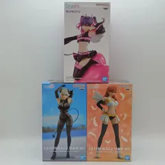 【未開封】2.5次元の誘惑 リリサ フィギュア 3体セット まとめ売り バンダイスピリッツ バンプレスト ESPRESTO GLITTER&GLAMOURS ミリエラ ラスターロッテ アリエル 空挺部隊 幻の衣装 ニーリサ にごりり C-3-1