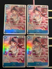 ux27 カード テニスの王子様 シャイニング クリア カード 手塚