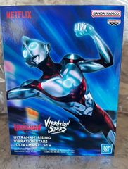ULTRAMAN:RISING VIBRATION STARS -ULTRAMAN- 울트라맨 라이징 바이브레이션 스타즈 프라이즈 피규어 오쿠 특만 장난감 소금 계란 초인 a