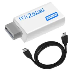 【特価商品】Wii To HDMI 変換アダプタ Wii専用 変換アダプタ 3.5mmオーディオポート付き Deear WiiをHDMIに変換 コンバーター 480p/720p/1080pに出力可能 HDTVに対応 信号干渉低減 強耐熱性 携帯便利 ホワイト 