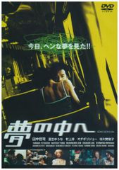 広瀬すず主演映画／『ちはやふる』オリジナル・サウンド・トラック盤ＣＤ Amazon.co.jp: 映画『ちはやふる』オリジナル・サウンドトラック