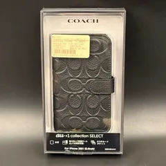 【未使用品】COACH コーチ iphone13mini 用ケース 手帳タイプ カバー シグネチャー 黒 ブラックcoach 330-76
