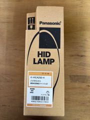 Panasonic HF40X/N HIDランプ - メルカリ