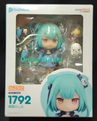 グッドスマイルカンパニー ねんどろいど 潤羽るしあ 1792のサムネイル