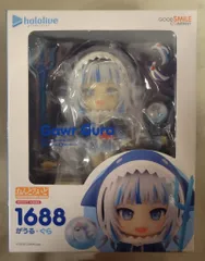 グッドスマイルカンパニー ねんどろいど がうる・ぐら 1688