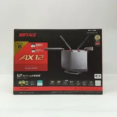 2026年最新】wxr-6000ax12の人気アイテム - メルカリ