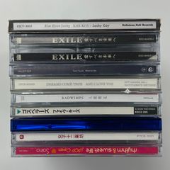 邦楽CD アルバム まとめ売り 9枚セット 邦楽 CD アルバム まとめ売り 9枚セット - メルカリ